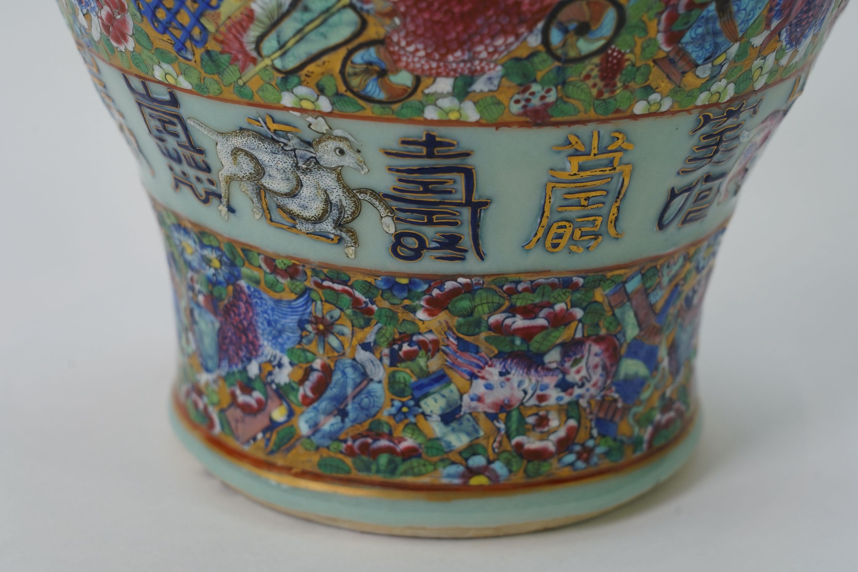 A Chinese celadon ground famille rose ‘Hundred Shou’ vase, 19th century